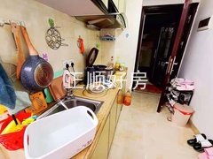 厨房