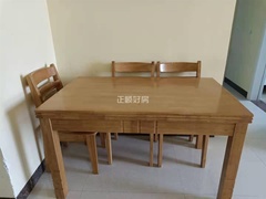 sDCF905554F004F4C96D59E66AC2CDAE4.jpg