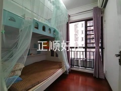 sDE99867864B845A1B6684743A8AEDBFC.jpg