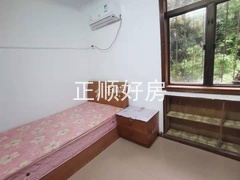 sE41024FF47D7477AA829FC6CB0C6CD16.jpg