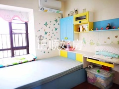 sE98C8B3BD22A45F292B131CF279AB31D.jpg