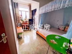 卧室