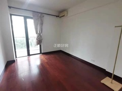 sFDAAF9E3868544BC82ED1C97D83E8DD5.jpg