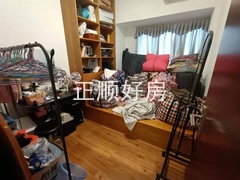 卧室