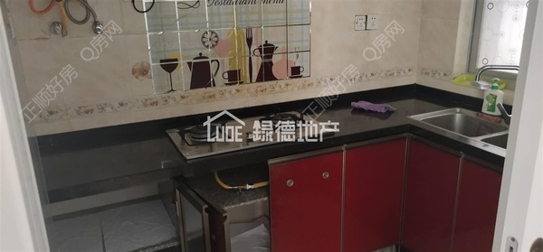 VR看房