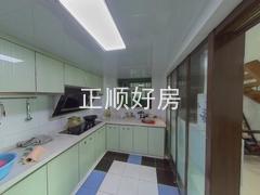 厨房