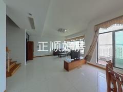 餐厅