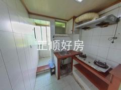 厨房