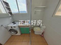 卫生间