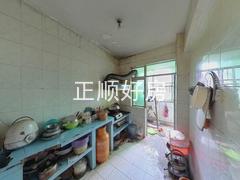 厨房