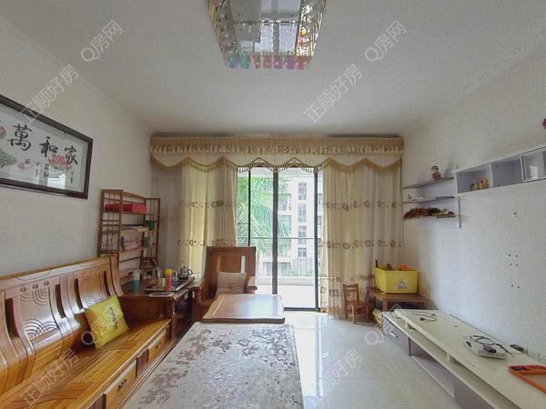 VR看房