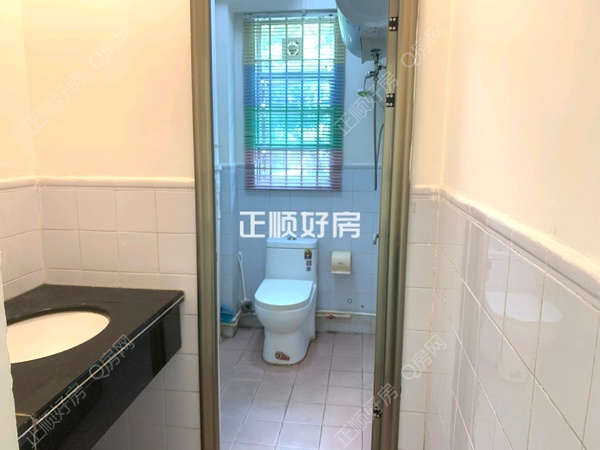 次卧