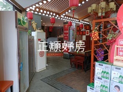 客厅