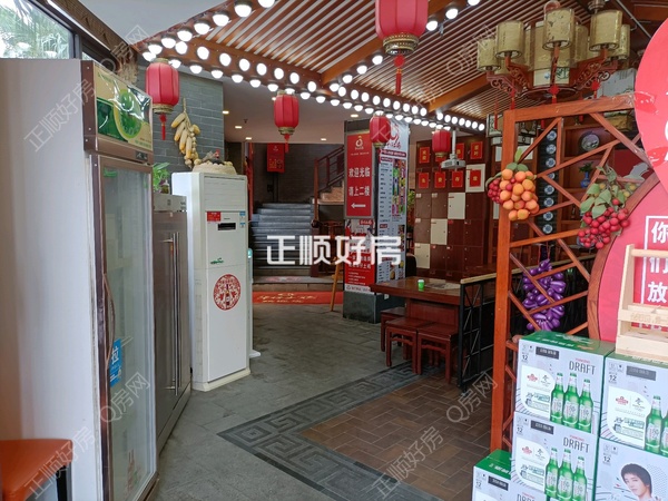 客厅