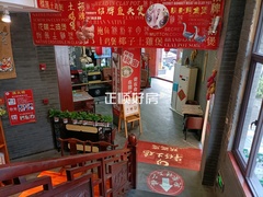 客厅