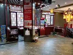 客厅