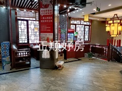 客厅