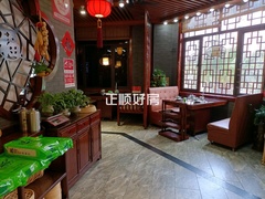 客厅