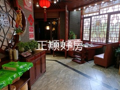 客厅