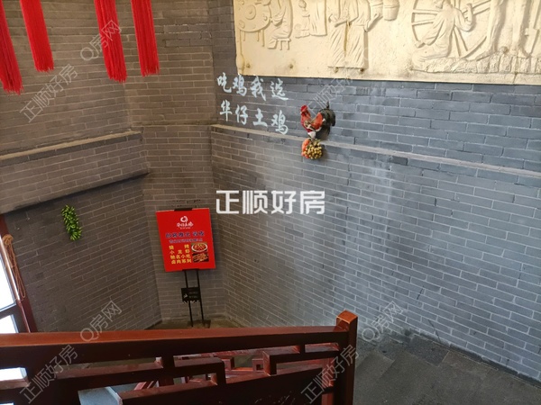 客厅