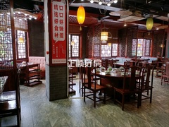 客厅