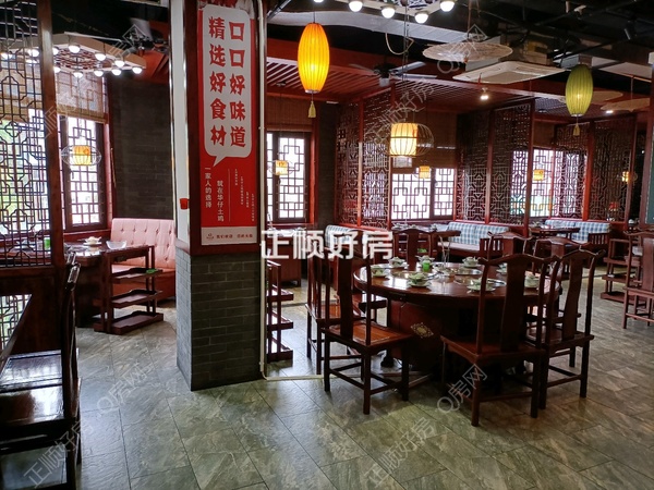 客厅