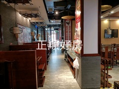 客厅