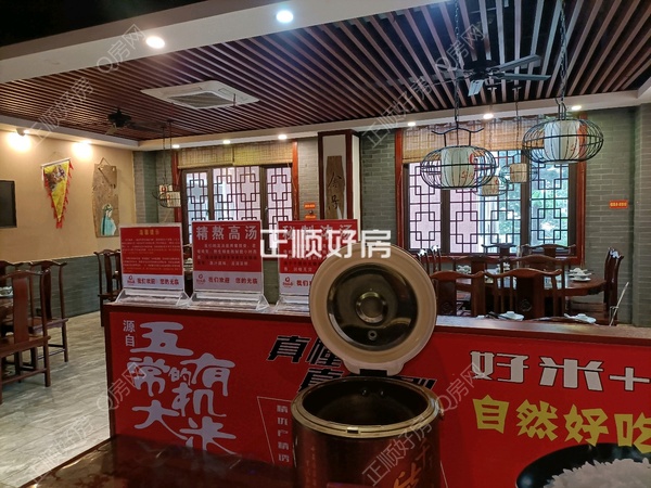 客厅