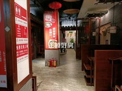 客厅
