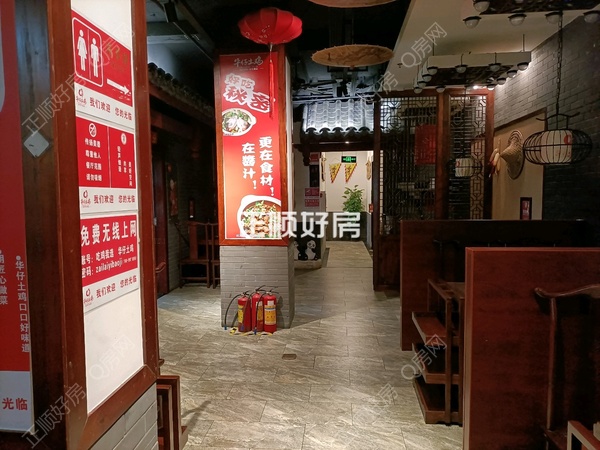 客厅