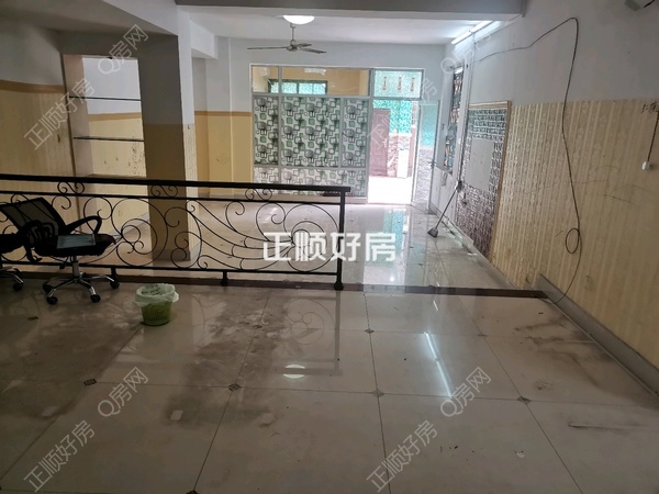 VR看房