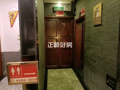 客厅