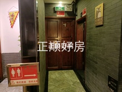 客厅