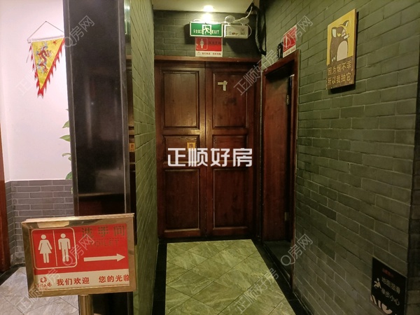 客厅
