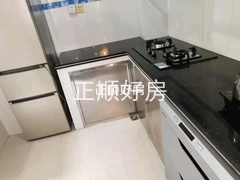 厨房
