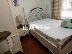 次卧