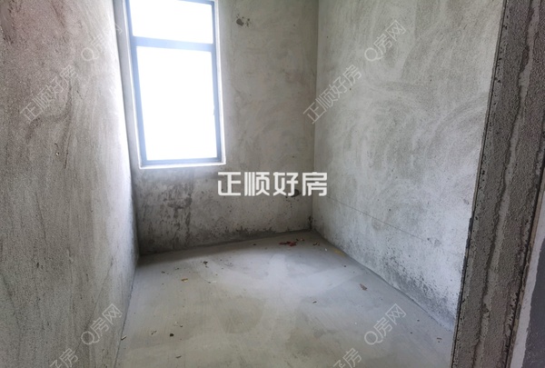 书房