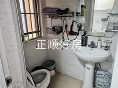 卫生间