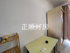主卧