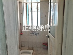 卫生间