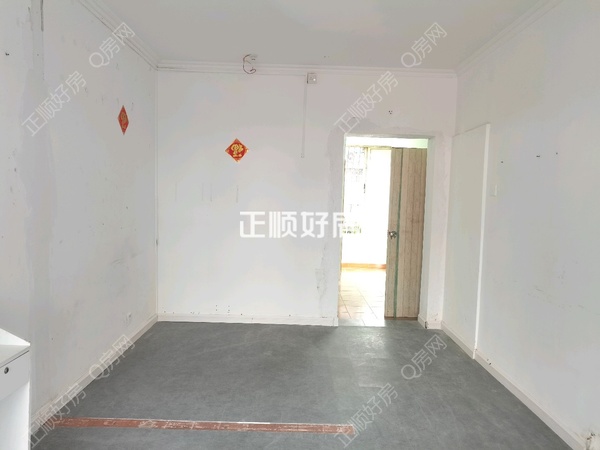 VR看房