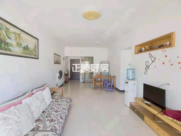 VR看房