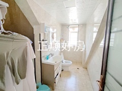 卫生间