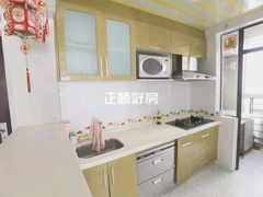 厨房