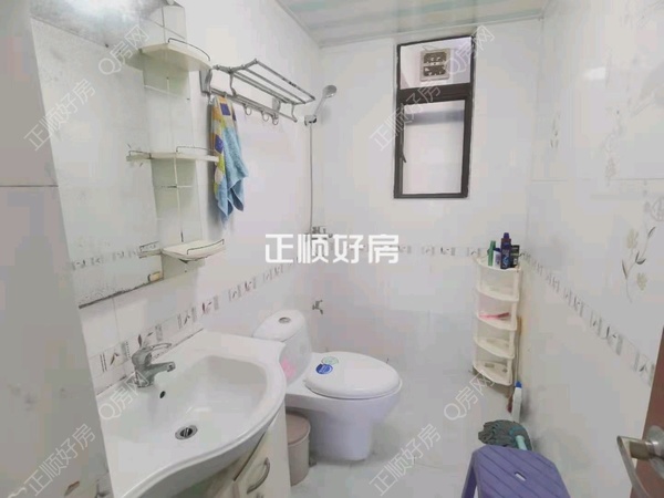 卫生间