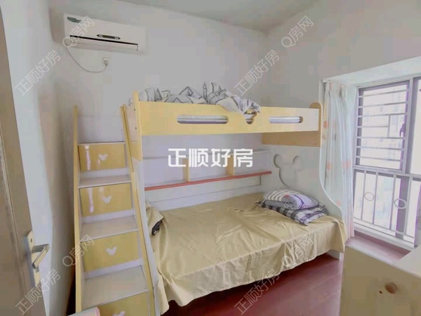 次卧
