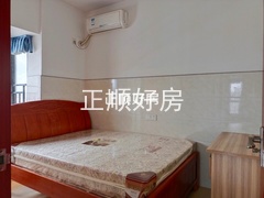 次卧