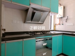 厨房