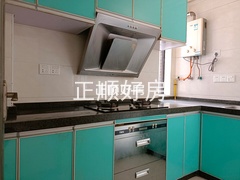 厨房