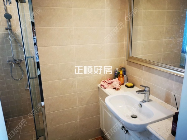 卫生间